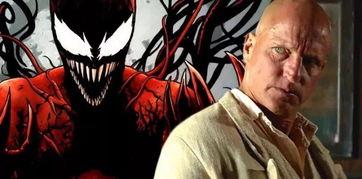 毒液最新爆料,揭秘外星共生体背后的惊天秘密