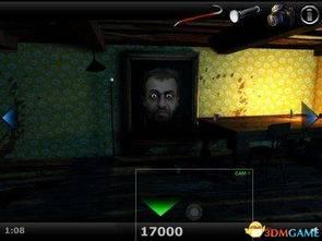 鬼屋爆料视频文案是谁,幕后真相大揭秘 第2张 鬼屋爆料视频文案是谁,幕后真相大揭秘 第2张