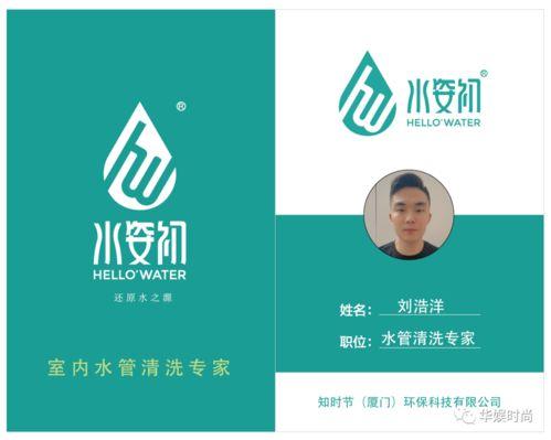 平南新闻爆料电话,倾听民声，传递民意