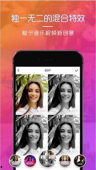 明星爆料特效视频大全,特效视频幕后制作全解析 第2张 明星爆料特效视频大全,特效视频幕后制作全解析 第2张