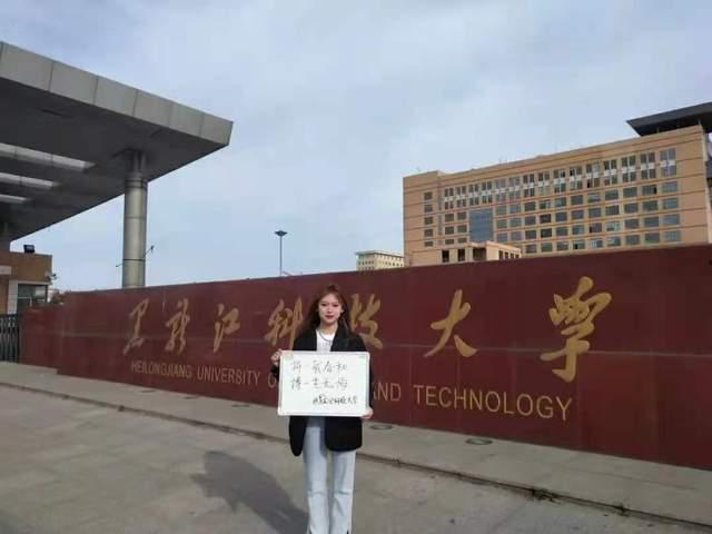 长春学院爆料事件视频最新,视频揭露惊人内幕,真相令人震惊 第1张 长春学院爆料事件视频最新,视频揭露惊人内幕,真相令人震惊 第1张