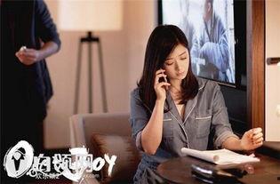 浪子哥热点爆料视频,揭秘热点事件背后真相 第3张 浪子哥热点爆料视频,揭秘热点事件背后真相 第3张