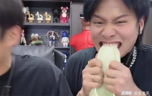 吃瓜最新事件爆料小杨哥,吃瓜最新事件幕后真相大曝光！  第1张