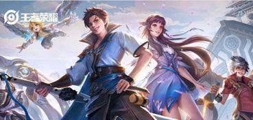 王者曜新皮肤最新爆料,神秘幻影，荣耀归来！  第1张