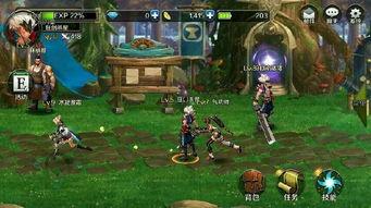 dnf手游官方最新爆料回放,全新内容与玩法大揭秘! 第1张 dnf手游官方最新爆料回放,全新内容与玩法大揭秘! 第1张