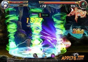 剑魔视频爆料大全,揭秘游戏幕后精彩瞬间  第2张