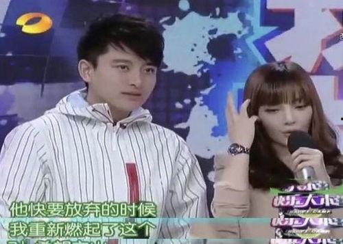 爆料贾乃亮复播视频在线观看,精彩瞬间回顾，网友热议  第1张