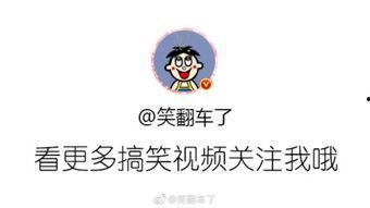 天水视频爆料最新消息,揭秘事件背后惊人真相