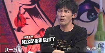 姜文最近新爆料视频播放,幕后故事与精彩瞬间  第2张