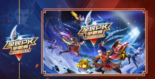 梦幻手游新人物爆料最新,神秘力量觉醒,战力巅峰再临! 第2张 梦幻手游新人物爆料最新,神秘力量觉醒,战力巅峰再临! 第2张