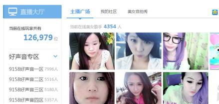 武帝主播爆料了吗视频,揭秘视频背后的惊人真相  第3张